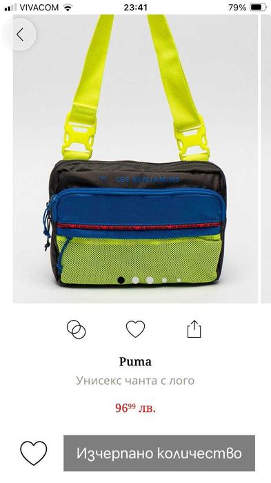 Нова оригинална чанта на PUMA