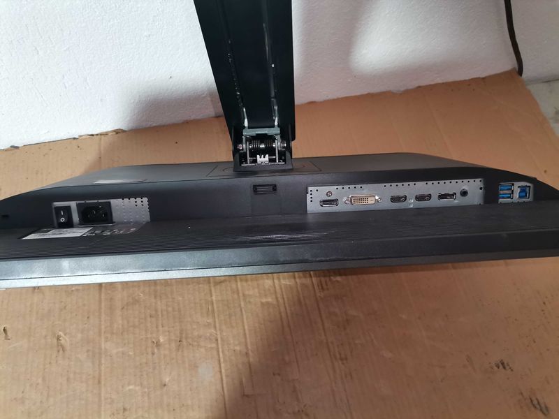 Монитор - Acer B276HUL