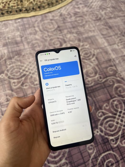 Oppo A77s/Оппо А77с 128гб