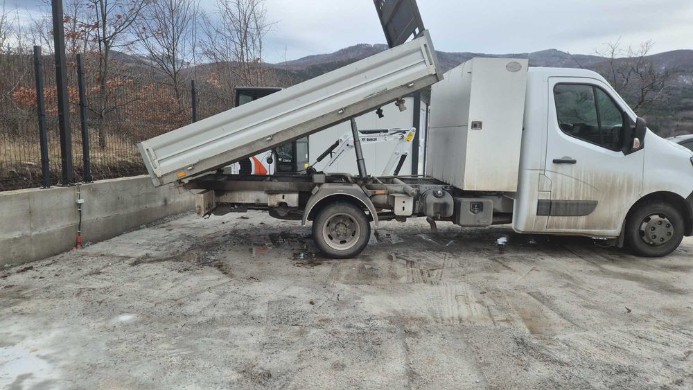 Самосвал , Самосвална уредба