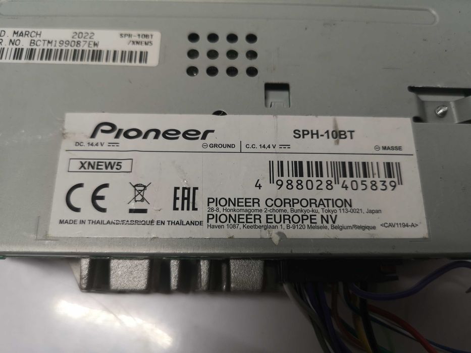Радио за кола CD - Pioneer SPH-10BT / 4 х 50 / BLUETOOTH