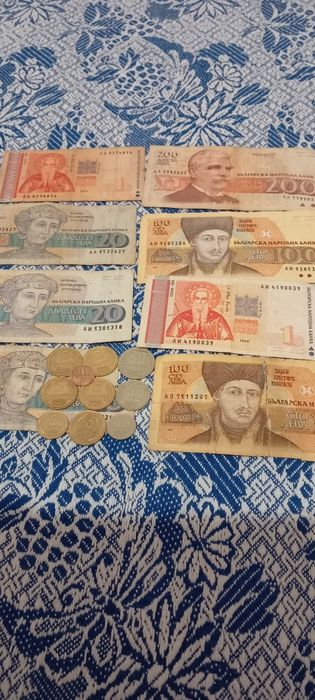 Банкноти и монети