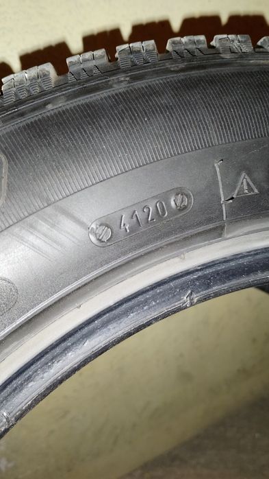 Гуми 225/55/16 Taurus