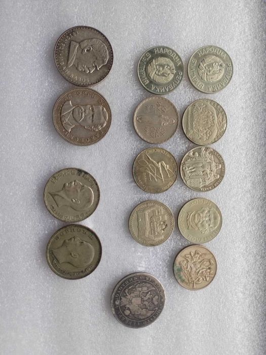 Юбилейни монети и монета рубла 1837