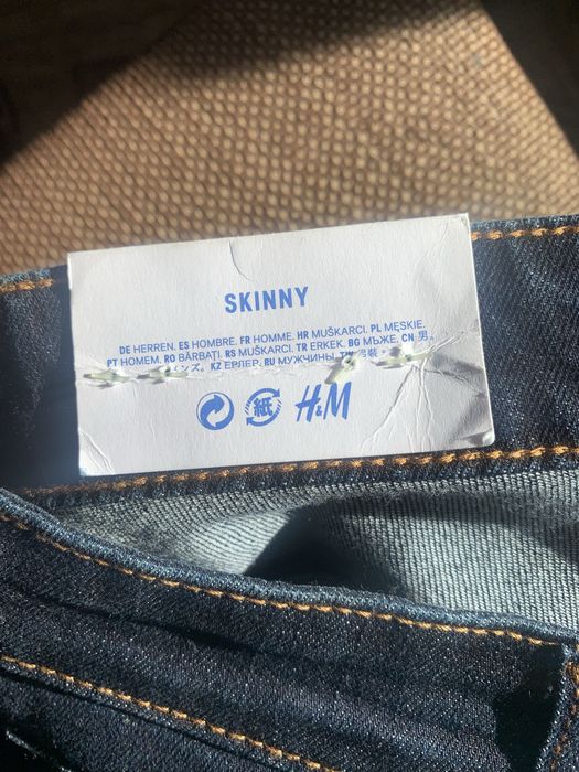 Мъжки дънки H&M