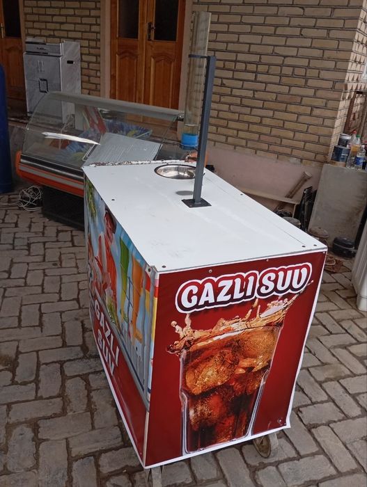 Газ вода апарат .
