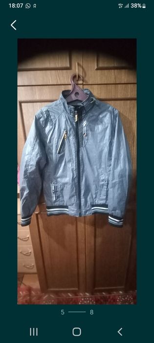 Продам вещи на парня