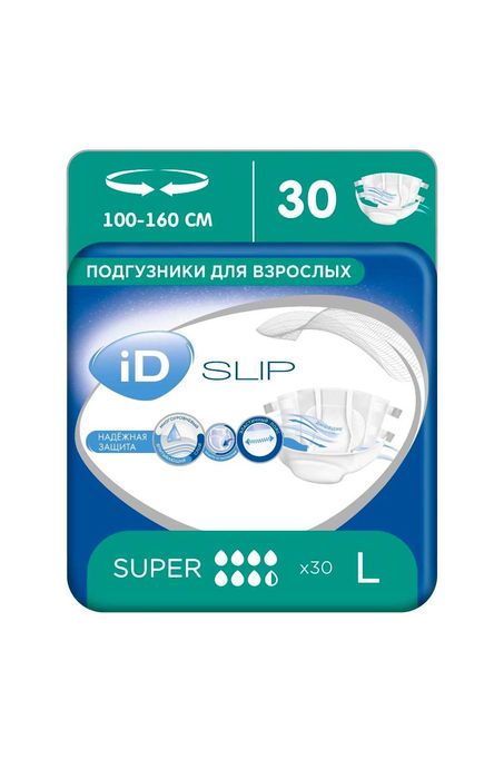 Подгузники для взрослых
