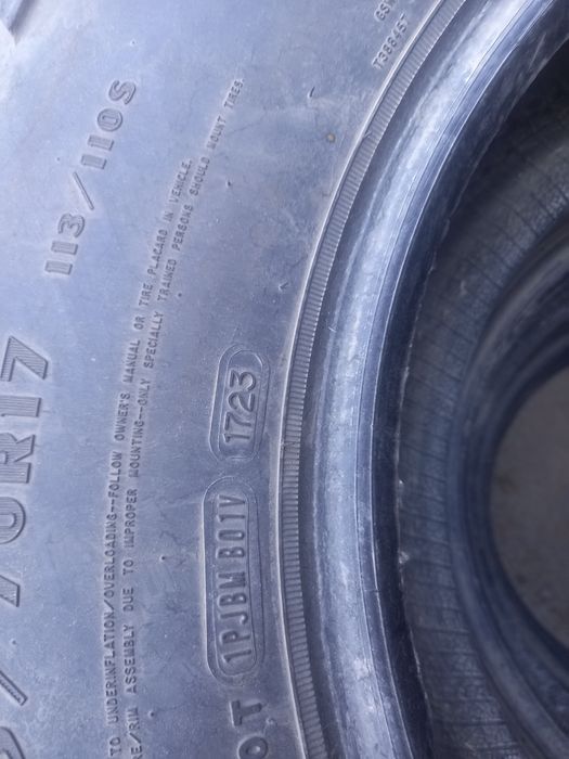 Резина грезевая 315.70.р17
