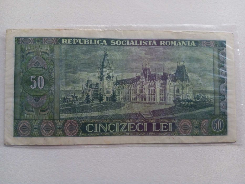Bancnota 50 Lei - 1966- Necirculata