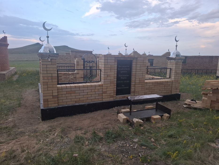 Мазары , Памятники,  оградки