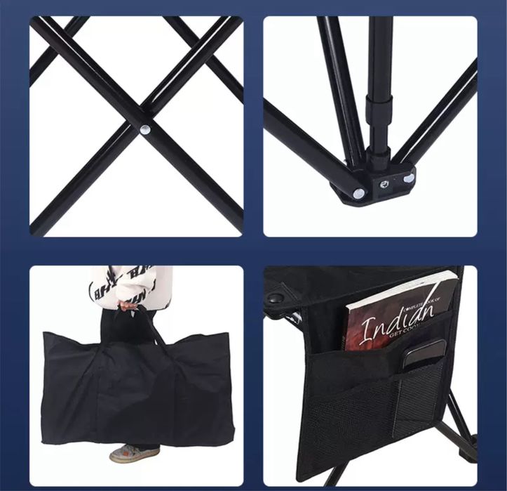 Туристический стул четырехместный