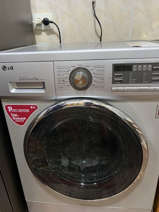 Lg avtomat kirmoshina 6kg