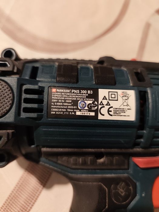 Продавам гайковерт My project