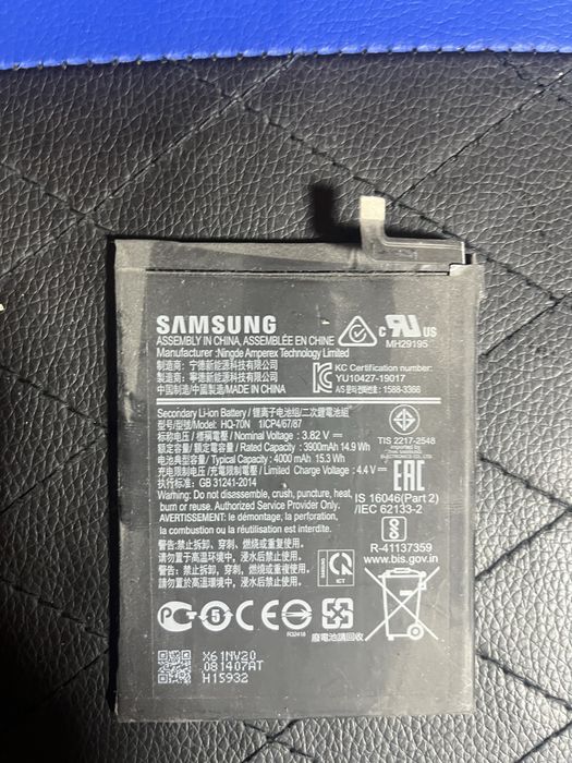 Аккумуляторы для телефона