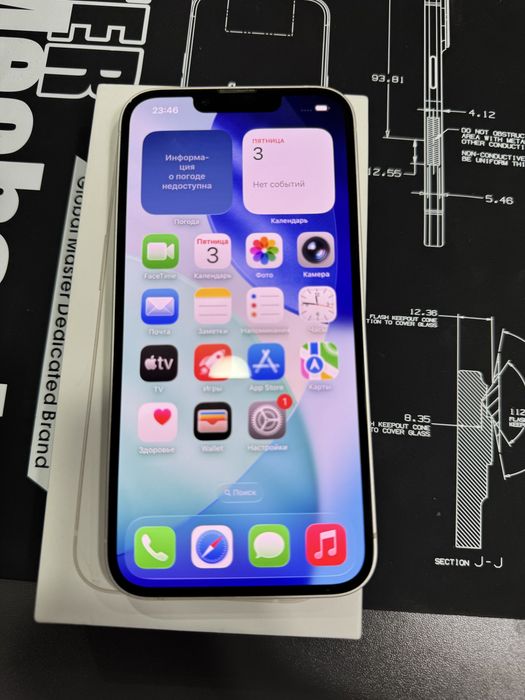 Продам айфон 13 128 гб