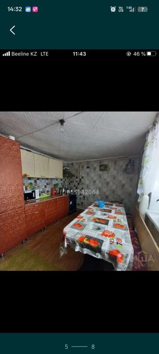 Продам частный дом