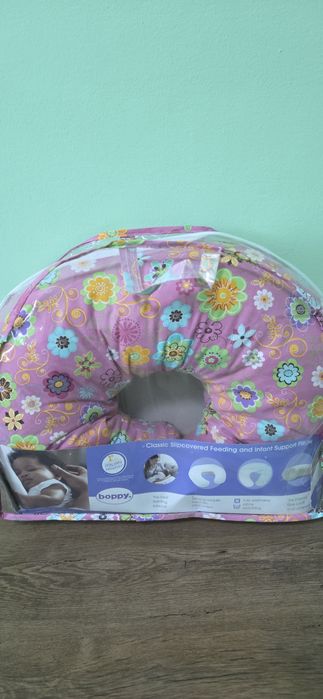Perna Chicco Boppy pentru  alaptat 0m+