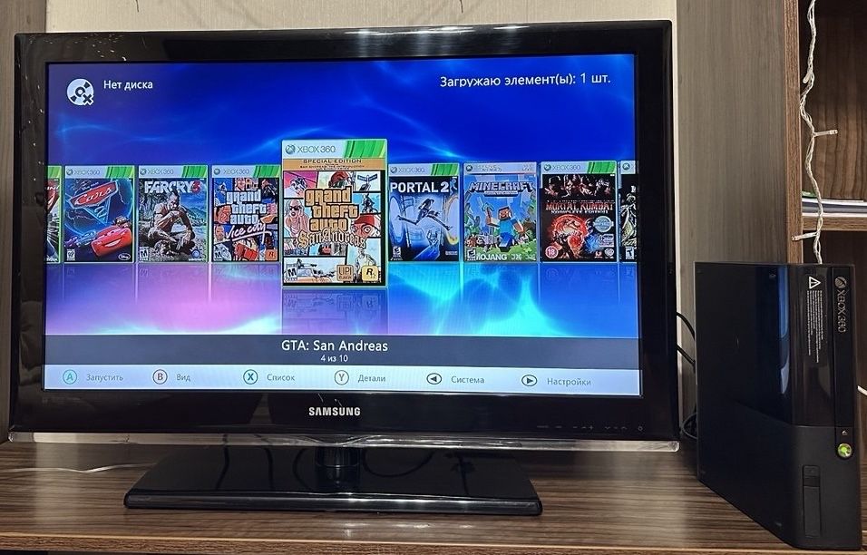 Xbox 360E + игры прошитый