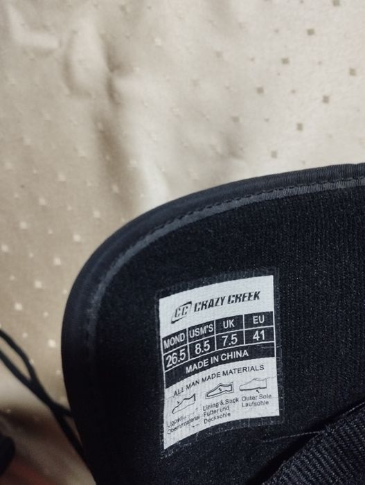 Boots snowboard mărimea 41