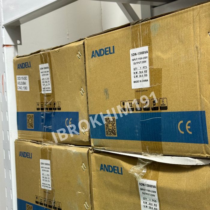 Стабилизатор напряжения Андели / Sdw-15 KVA настенный