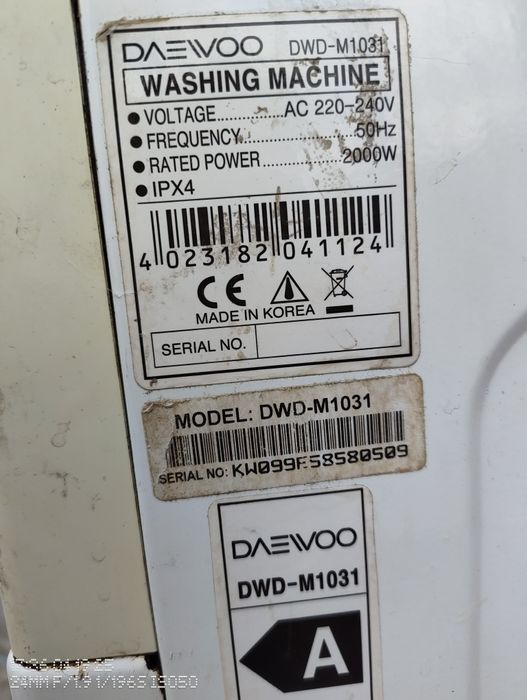 Части за пералня DAEWOO DWD - M1031