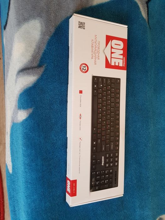 СРОЧНО Клава и мышка