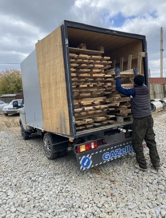 Грузоперевозки. Переезды.