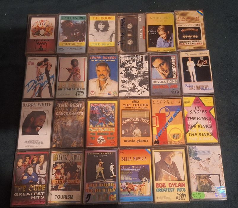 Se vand lot la 250 Lei