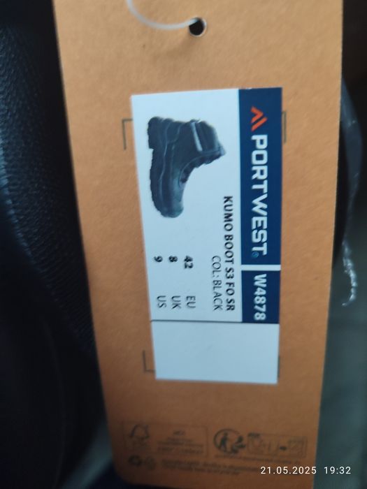 Продам рабочие спец ботинки