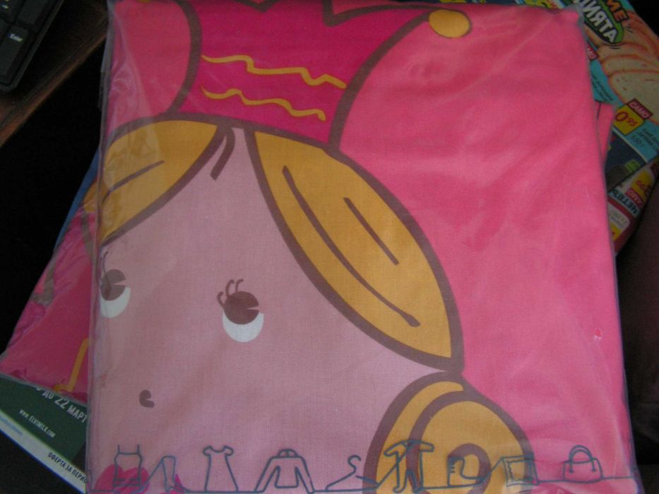 Плик с калъфка 140/200см от Ларедут