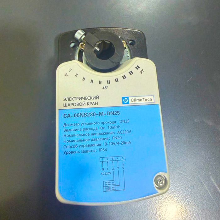 УСТАНОВКА ВЕНТИЛЯЦИИ для общепита по нормам