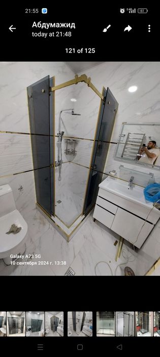 Dushkabina yasaemiz ustonofkasnii qilamiz