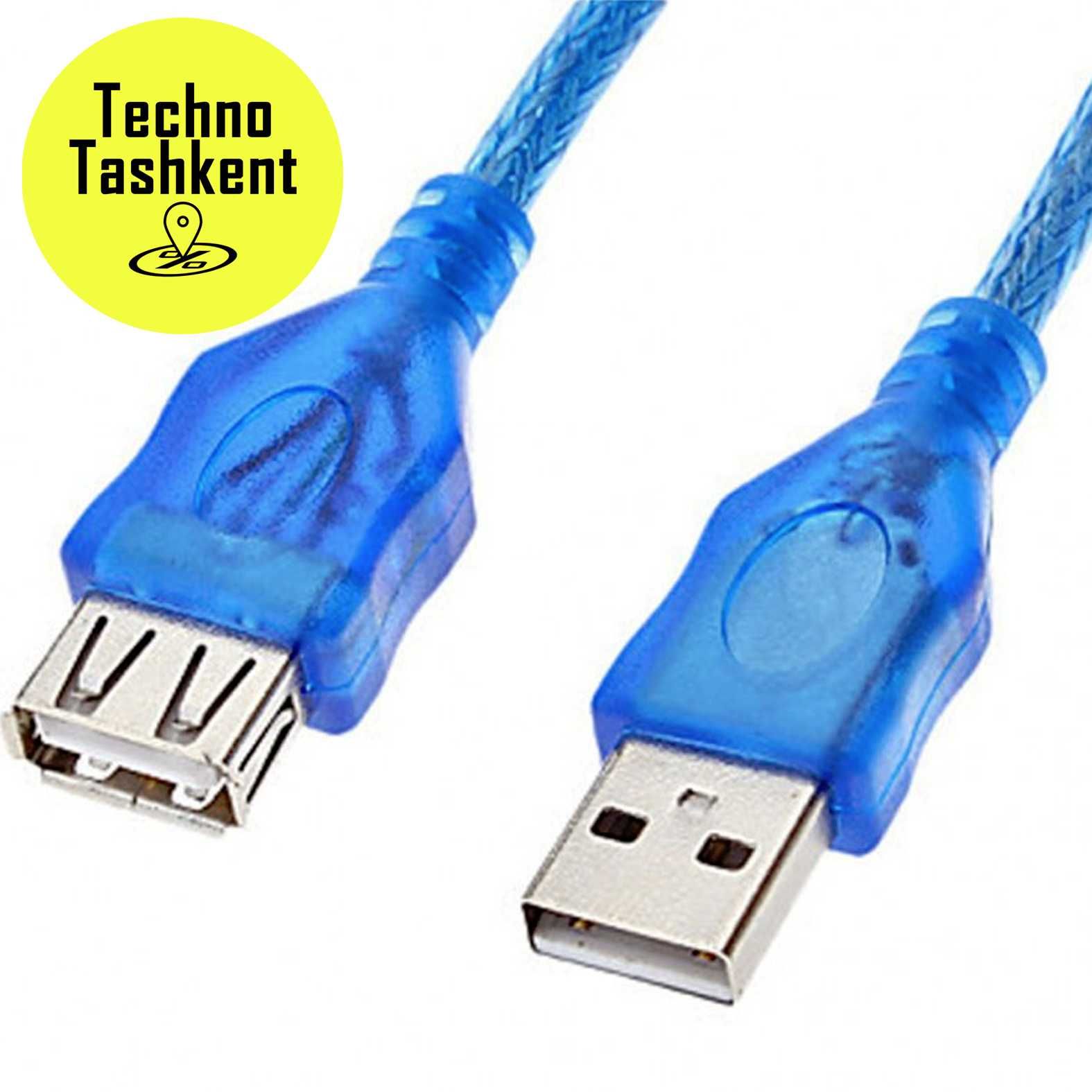 Удлинитель usb. Кабель ATCOM USB - USB (at3789) 1.8 м. Удлинитель VCOM USB - USB (cu827) 5 м. Кабель-удлинитель USB2.0. Удлинитель USB 2.0.