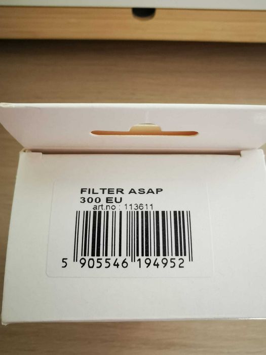 Filtru Aquael pentru apa