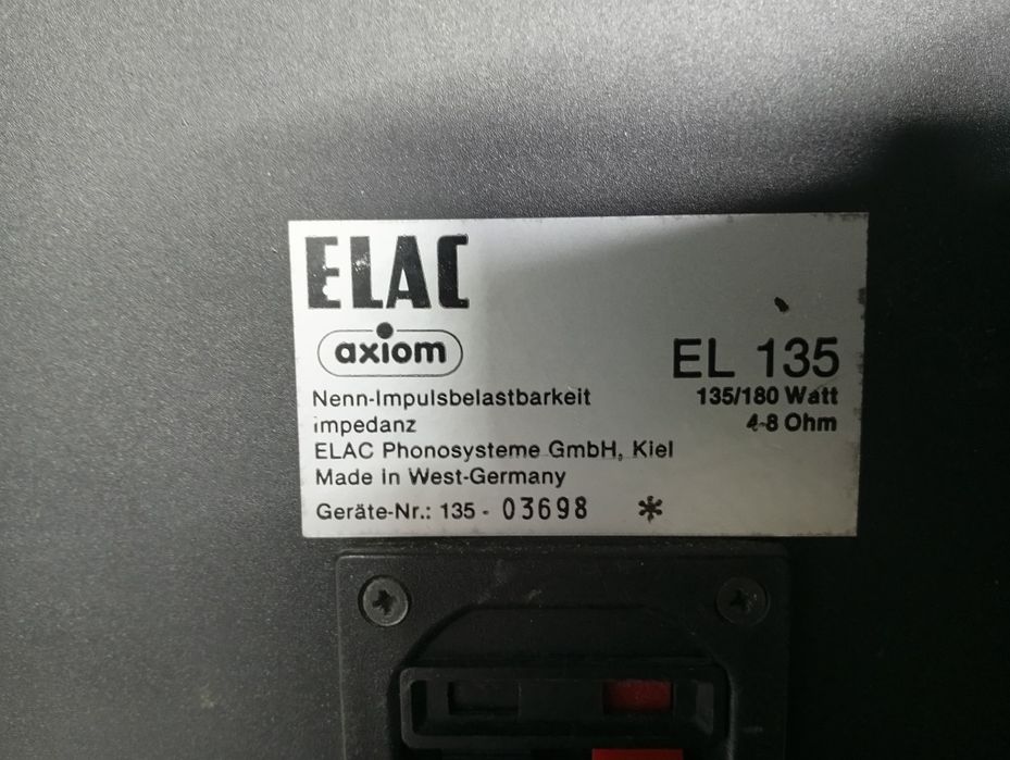 Тонколони ELAC EL-135