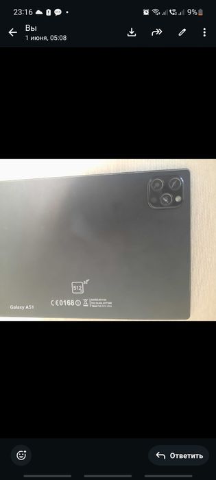 Планшет smart king на запчасти или на восстановление