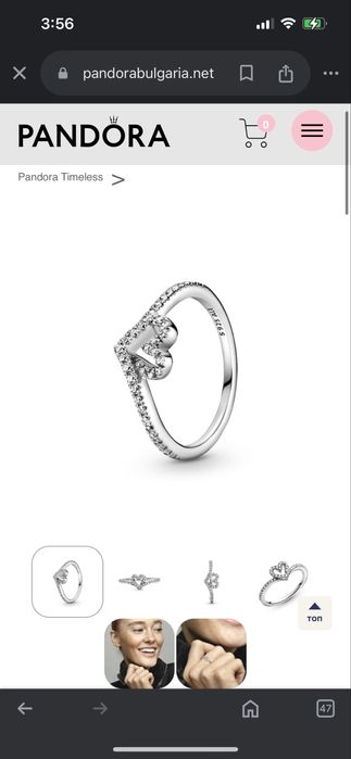 Бижута \ пръстен сребро