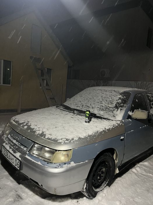 Обмен тек желательно казакка