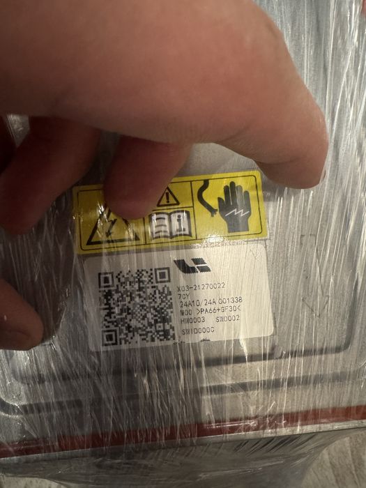 Нагреватель Lixiang L7,L9,L6