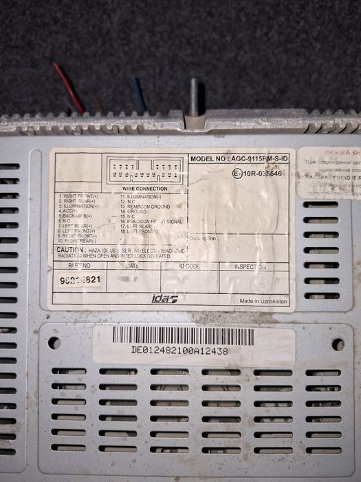 Заводская магнитола Spark