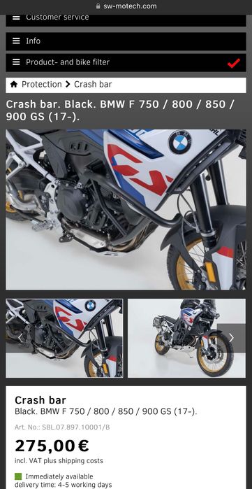 Ролбар / crash bar за BMW F 750 / 800 / 850 / 900 GS на SW-Motech