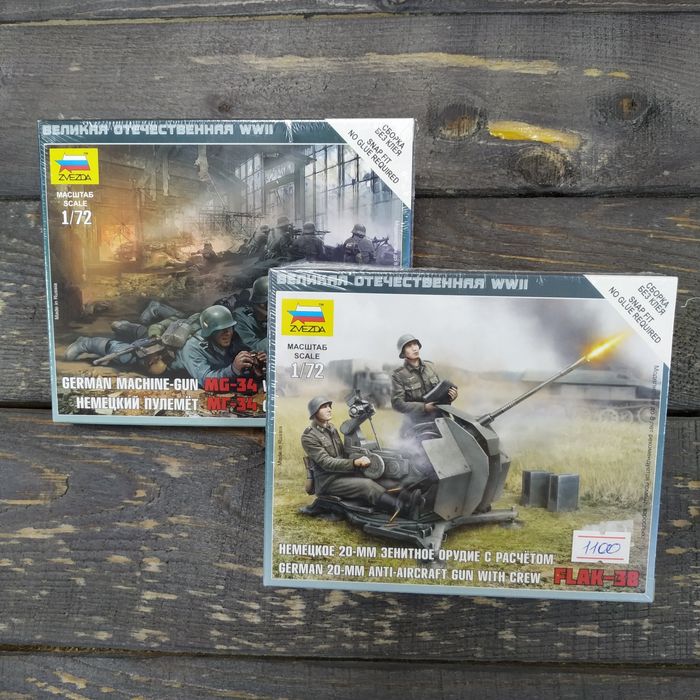 Сборные фигурки солдатов