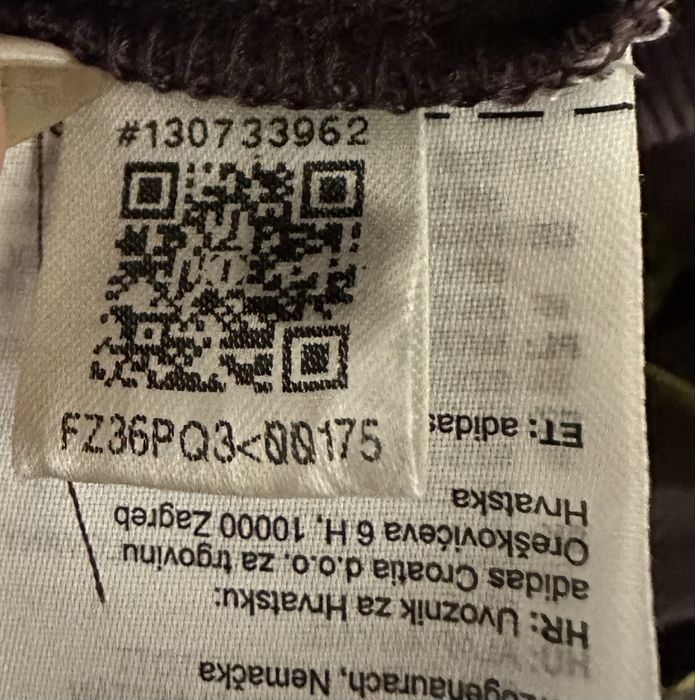 Дамски спортен панталон