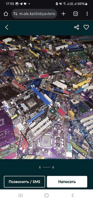 Скупка радиодетали