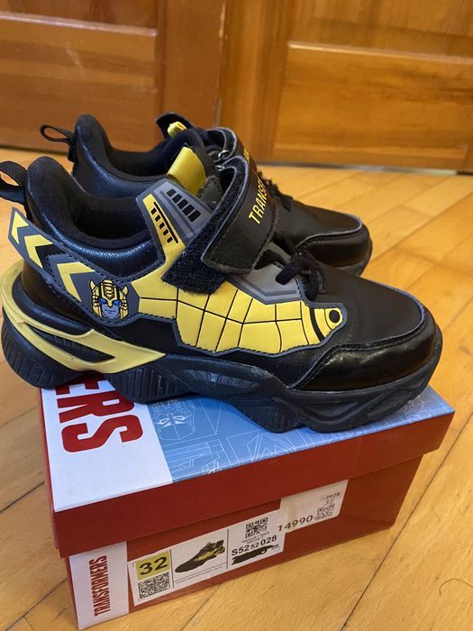 Красовки на мальчика