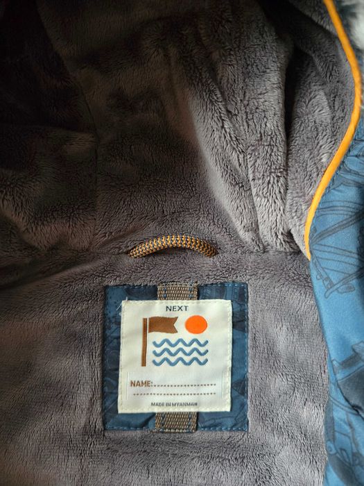 Яке Nameit 98-104cm