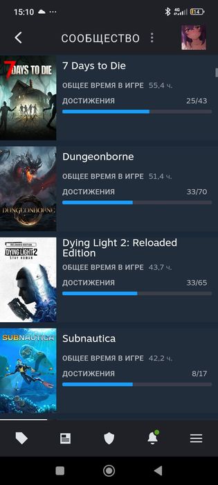 Продам Стим аккаунт