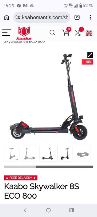 Trotineta Kaboo Skywalker eco 800