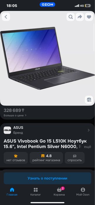 Asus Laptop l510K